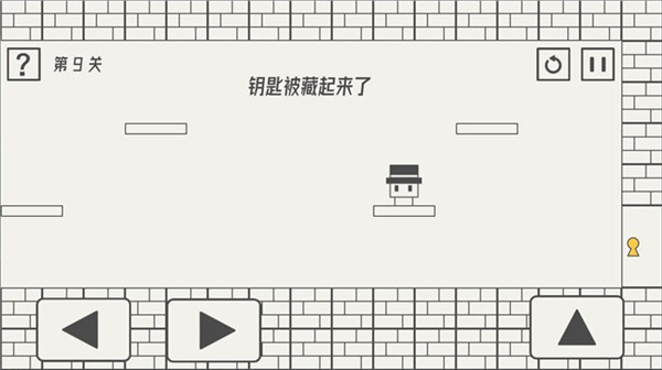 帽子先生大冒險手游 安卓破解版V2.0.100