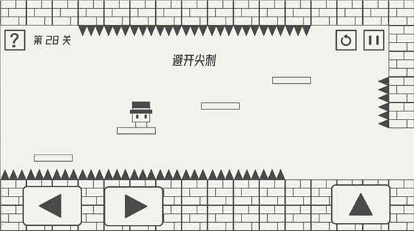 帽子先生大冒險手游 安卓破解版V2.0.102