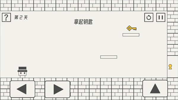 帽子先生大冒險手游 安卓破解版V2.0.103
