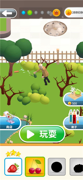 靈魂調色師 安卓版v3.8.90