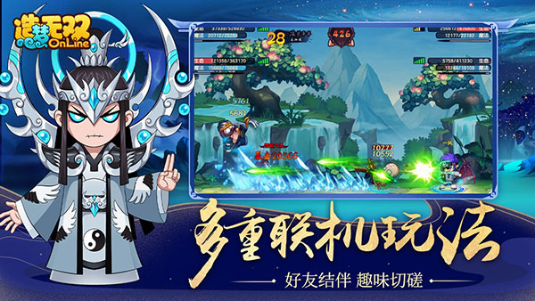 造夢無雙手游 官方版v1.221