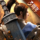 綠色征途騰訊版 v254.0.0官方版