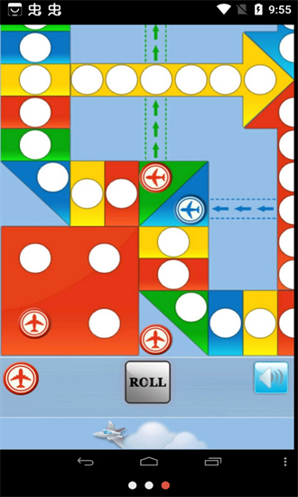 飛行棋大戰單機版0
