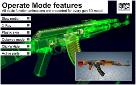 槍炮世界手機版 v2.2.3安卓版3