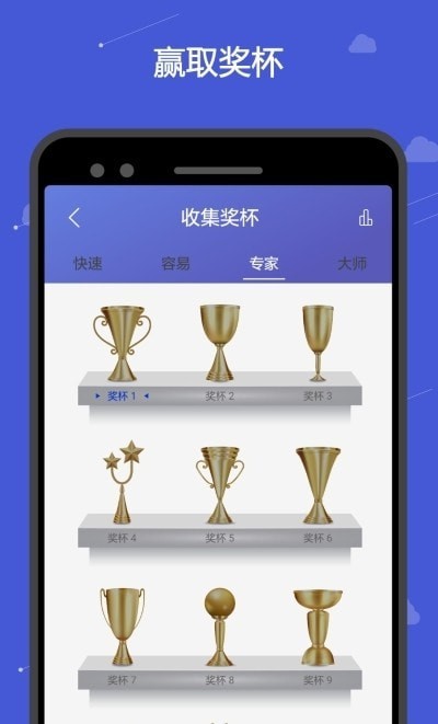 殺手?jǐn)?shù)獨游戲 安卓版v1.6.650
