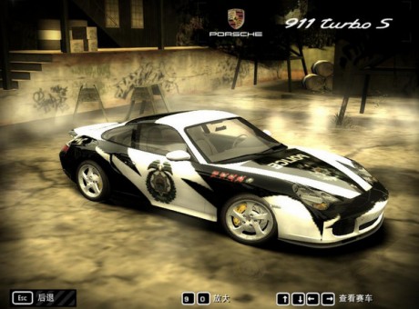 極品飛車9手機版 v4.6.32安卓版1