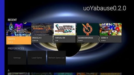 土星模擬器 安卓漢化版v0.4.22