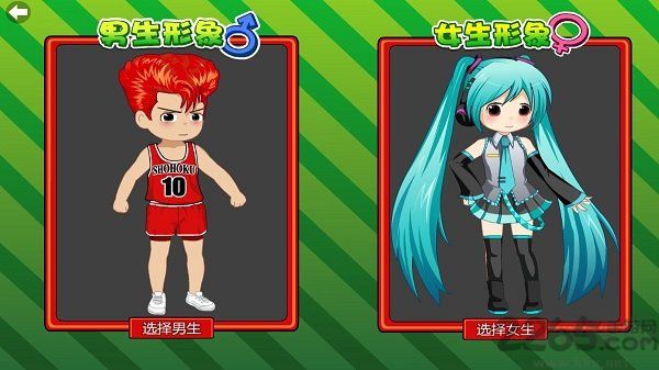 打屁股游戲2 安卓版v2.50
