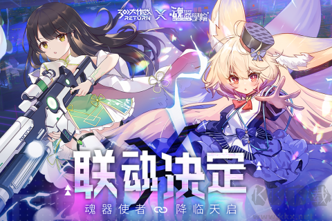 300大作戰官網版 v3.59.14