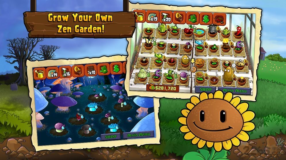 植物大戰(zhàn)僵尸95版 v38.21