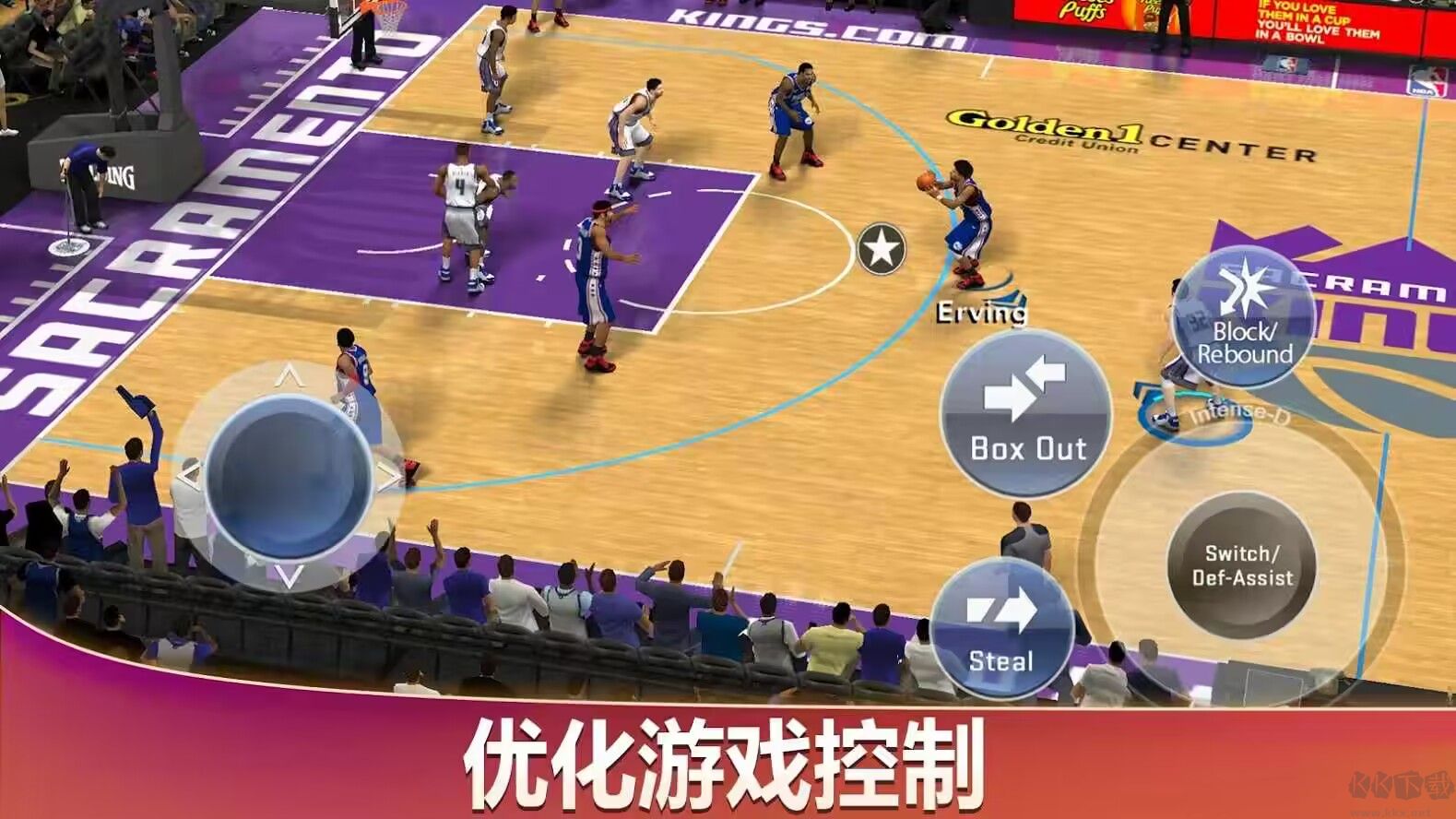 NBA2020(中文作弊菜單） v98.0.20