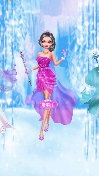 冰雪公主2裝扮日記最新 v1.02