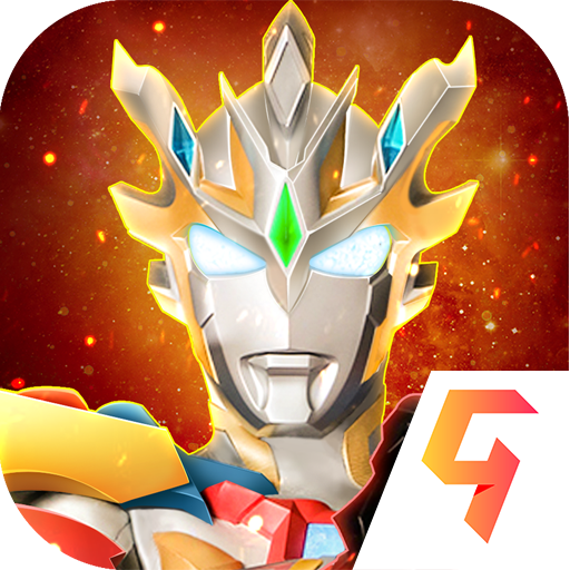奧特曼宇宙英雄(內(nèi)購無限版) v9.0.2