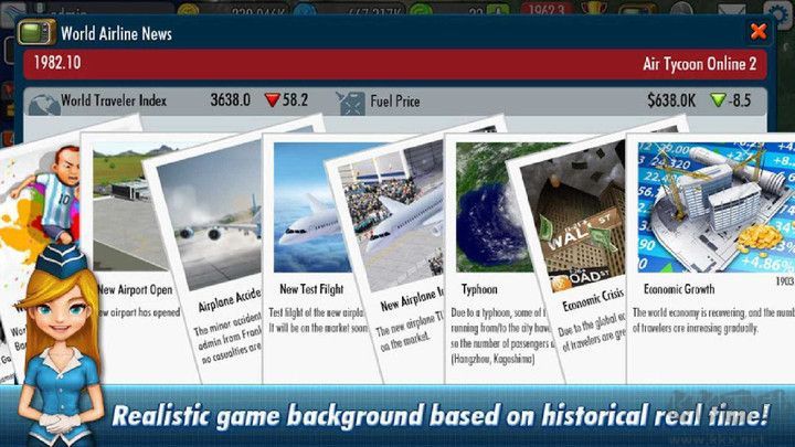 航空大亨2完整版 v1.8.11