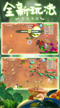 螞蟻軍團(Ant Legion)國際版 v7.1.1081