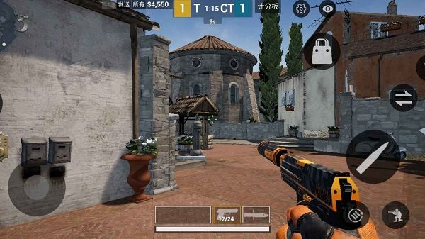 csgo手游(漢化版) v3.80