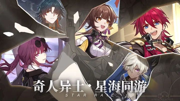 崩壞星穹鐵道(1.2最新版本) v1.2.02