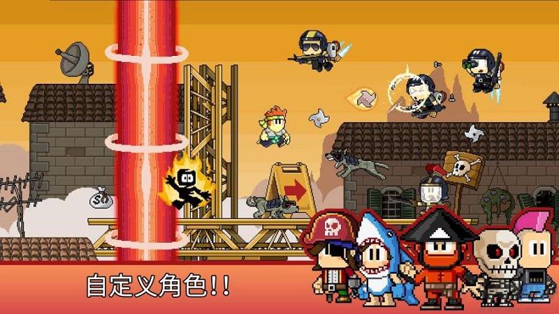英雄丹手游(內(nèi)置菜單版) v1.11.011