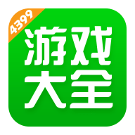4399游戲盒子app安卓版 v7.6.0.43