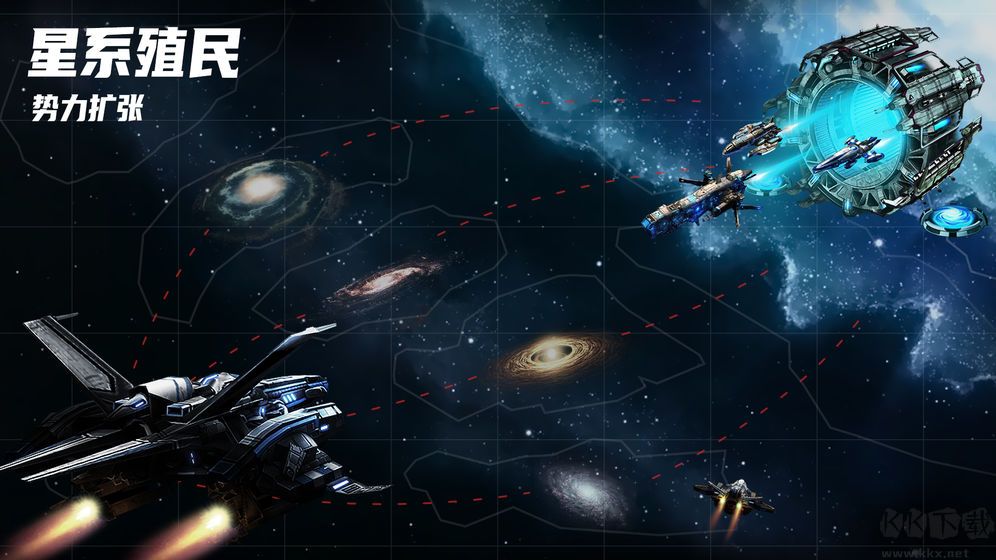 星空之戰手游官方版 v8.2.01