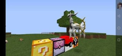我的世界寶可夢重鑄模組(漢化版) v1.44