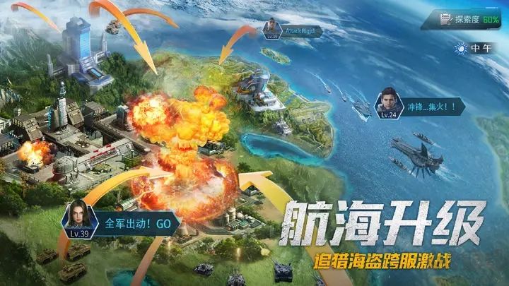 我的使命最新版 v9.5.21