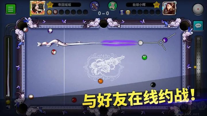 臺球帝國官方版 v5.930013