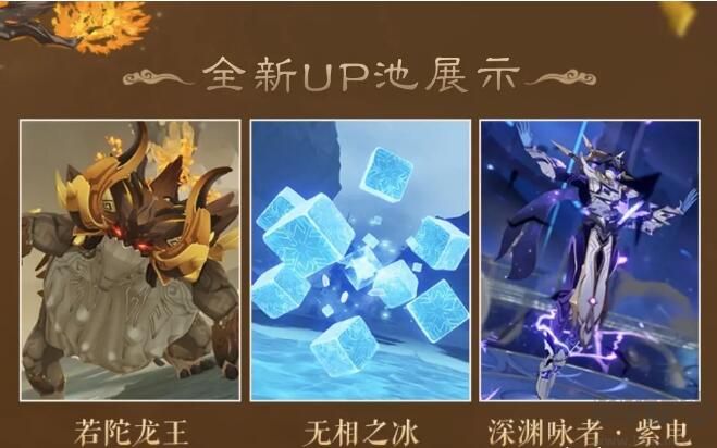 原魔手游 v1.13