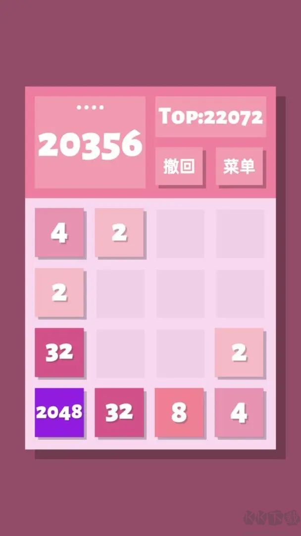 2048手游(免廣告版) v1.0.53