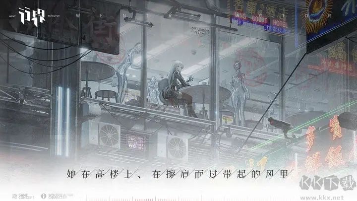 行界手游官方版 v1.0.0.1002630