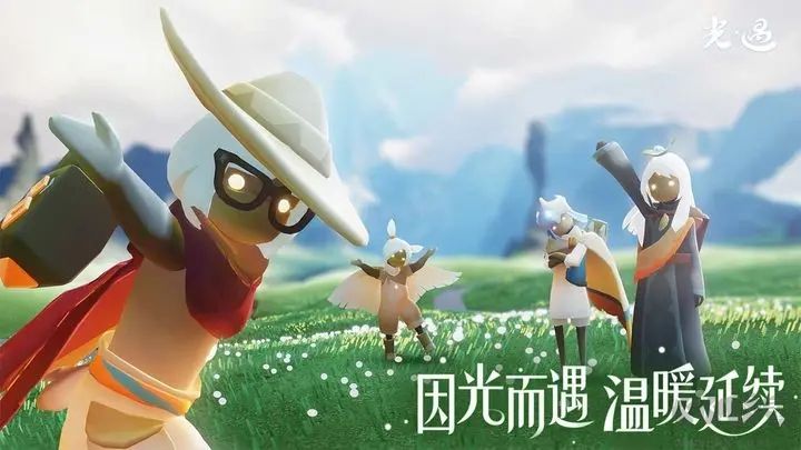 光遇官方版(拾光季) v0.11.24