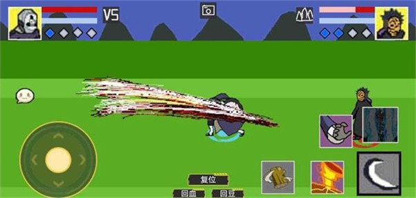 像素火影(面麻版) v1.00.260