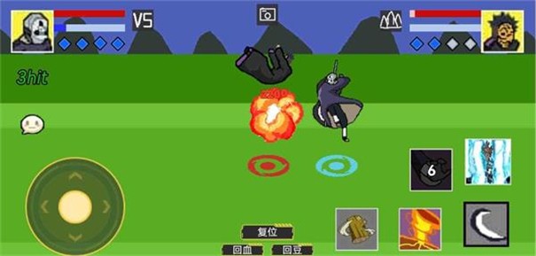 像素火影(面麻版) v1.00.262