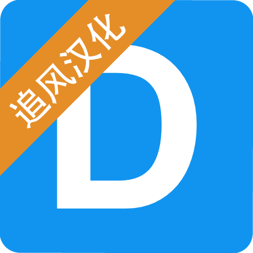 蓋瑞模組安卓版 v1.5