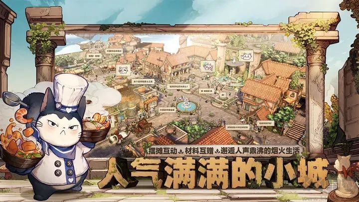 森之國度官方版 v1.12.02