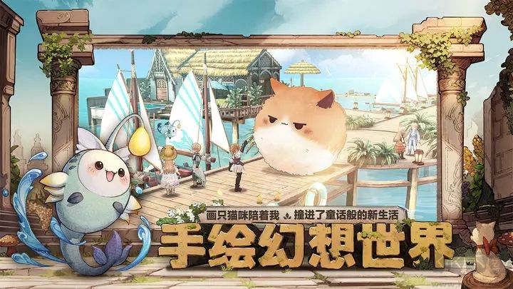 森之國度官方版 v1.12.04