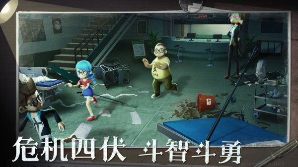 恐怖躲貓貓4官方版 v1.01