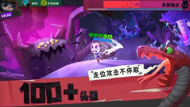 獨奏騎士破解版內(nèi)置修改器版 v1.1.4531