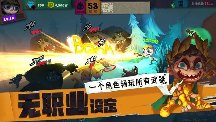 獨奏騎士破解版內(nèi)置修改器版 v1.1.4533