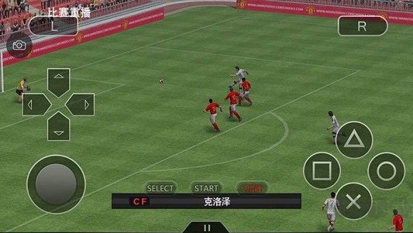 實況足球2014手機版 V3.8.7.10