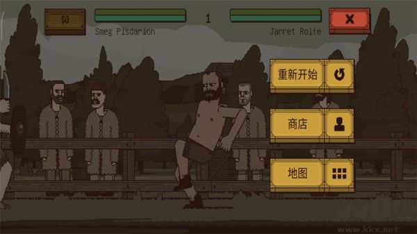 該死的混蛋內置作弊菜單版 v2.0.2.50