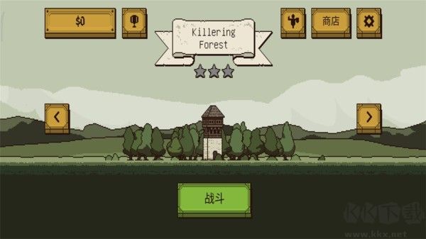 該死的混蛋內置作弊菜單版 v2.0.2.52