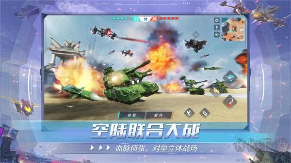 重裝上陣網(wǎng)易官方版 v0.100.3525