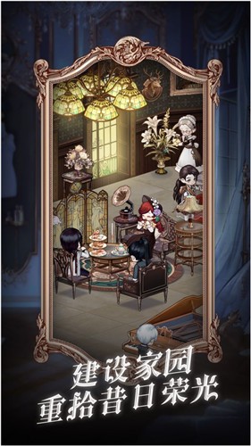 螺旋圓舞曲2薔薇戰(zhàn)爭最新版 v5.21