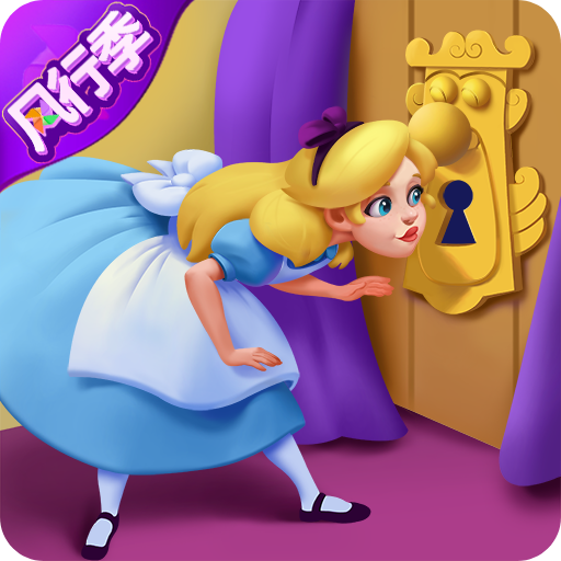 糖果精靈傳奇最新版 v1.0.6.408.405.0715