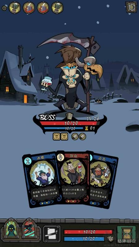 月圓之夜破解版 v1.6.51