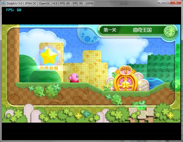 星之卡比重返夢幻島(休閑冒險(xiǎn)游戲) v4.2 安卓版2