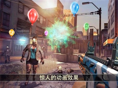 死亡扳機(jī)2安卓版 v1.8.00