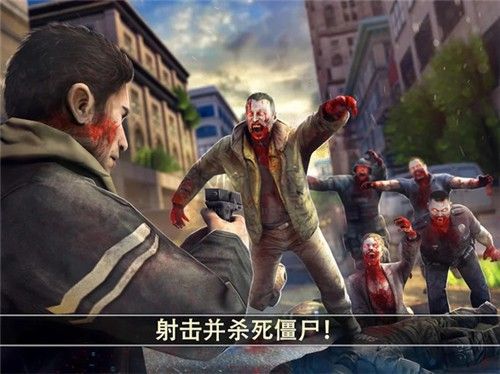 死亡扳機(jī)2安卓版 v1.8.02