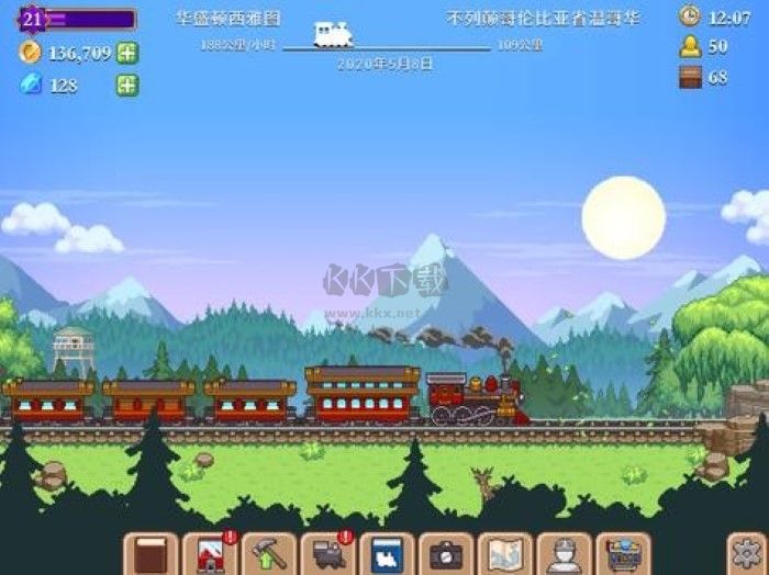小小鐵路全火車版 v2.10.101